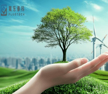 公示！氟樂(lè)泰科（廈門）新材料有限公司2024年危險(xiǎn)廢物污染環(huán)境防治信息公示